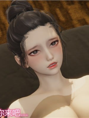 [见人就打] 岳母和我的恩怨情仇 01-05_052_1_52