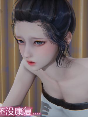 [见人就打] 岳母和我的恩怨情仇 01-05_557_5_61