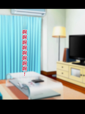 [ドリチン工房] 寝取らせ若妻 実乃梨_007