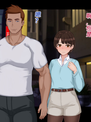 [ドリチン工房] 寝取らせ若妻 実乃梨_176
