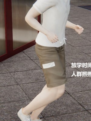 [Cryer] 催眠 上 + 下