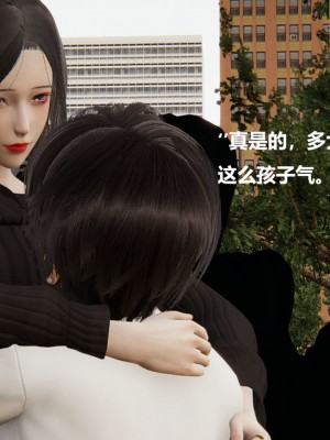 [Cryer] 催眠 上 + 下_007_007