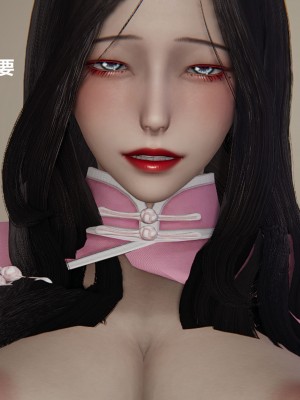 [Cryer] 催眠 上 + 下_063_063