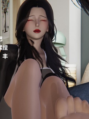 [Cryer] 催眠 上 + 下_106_106
