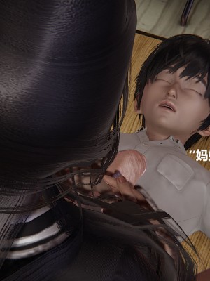 [Cryer] 催眠 上 + 下_142_142