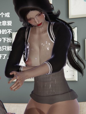 [Cryer] 催眠 上 + 下_152_152
