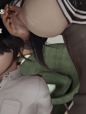 [Cryer] 催眠 上 + 下_157_157