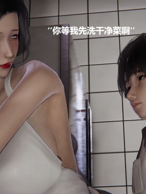[Cryer] 催眠 上 + 下_180_180