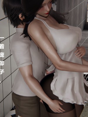 [Cryer] 催眠 上 + 下_185_185