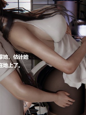 [Cryer] 催眠 上 + 下_190_190