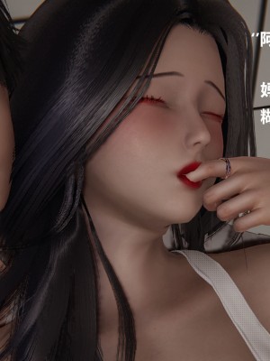 [Cryer] 催眠 上 + 下_192_192