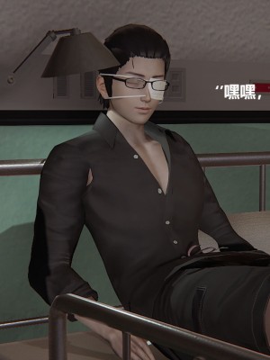 [Cryer] 催眠 上 + 下_220_220