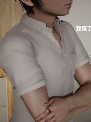 [Cryer] 催眠 上 + 下_414_123