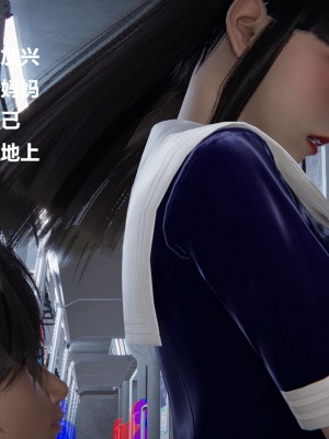 [Cryer] 催眠 上 + 下_420_129