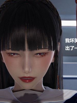 [Cryer] 催眠 上 + 下_431_140