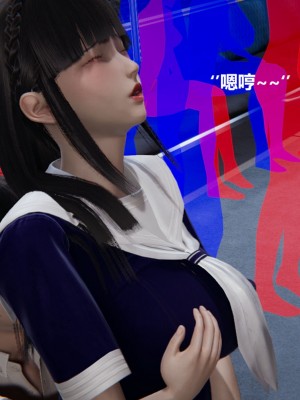 [Cryer] 催眠 上 + 下_433_142