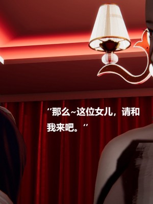 [Cryer] 催眠 上 + 下_485_194