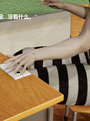 [Cryer] 催眠 上 + 下_530_239