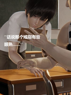 [Cryer] 催眠 上 + 下_580_289