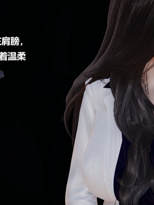 [Cryer] 催眠 上 + 下_583_292