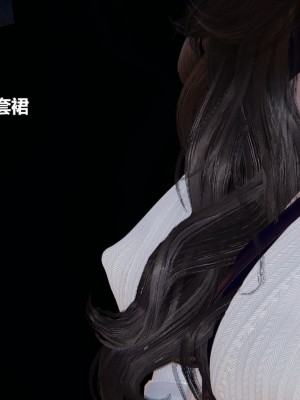 [Cryer] 催眠 上 + 下_584_293