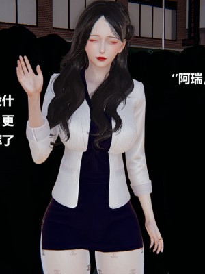 [Cryer] 催眠 上 + 下_588_297