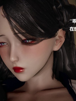 [Cryer] 催眠 上 + 下_599_308