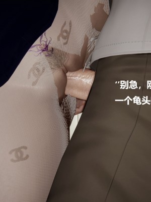 [Cryer] 催眠 上 + 下_606_315