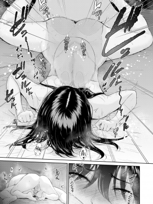 [無修正] [ビフィダス] 夜間補習 (COMIC 失楽天 2020年8月号) [dadada12386汉化]_23