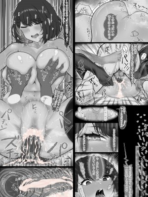 [一左YIZUO]&nbsp;&nbsp;ギャルハンティング？_28