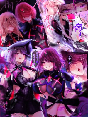 【フルカラー漫画15P(作画：マイナー)】ゼノブレイド2 ホムラ＆ヒカリ乗っ取 [星司光芒个人汉化]_06