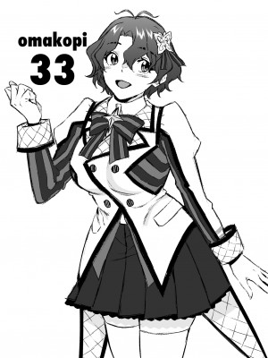 (C103) [愛増庭 (桐原湧)] 雪月花 + omakopi33 (アイドルマスター ミリオンライブ!)_41