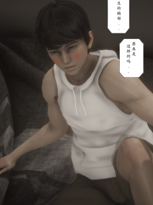 [黑黑黑黑黑丝]淫女狩猎 06-10_0422