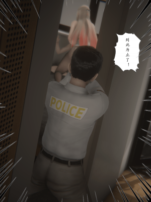 [黑黑黑黑黑丝]淫女狩猎 06-10_0435