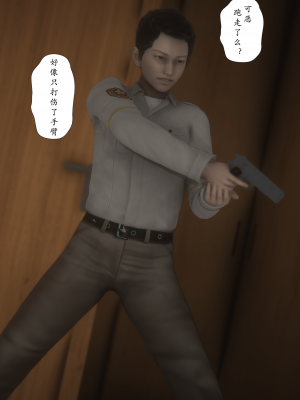 [黑黑黑黑黑丝]淫女狩猎 06-10_0444