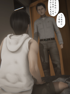 [黑黑黑黑黑丝]淫女狩猎 06-10_0448