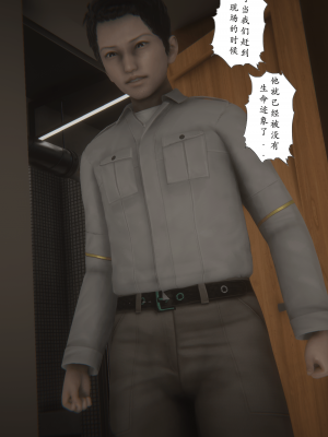 [黑黑黑黑黑丝]淫女狩猎 06-10_0449