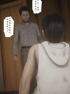 [黑黑黑黑黑丝]淫女狩猎 06-10_0451