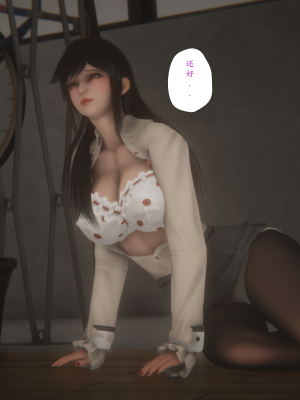 [黑黑黑黑黑丝]淫女狩猎 06-10_0467