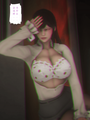 [黑黑黑黑黑丝]淫女狩猎 06-10_0469