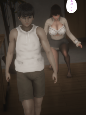 [黑黑黑黑黑丝]淫女狩猎 06-10_0471