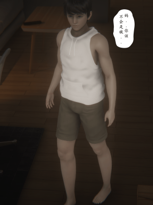 [黑黑黑黑黑丝]淫女狩猎 06-10_0478