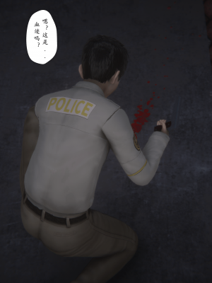 [黑黑黑黑黑丝]淫女狩猎 06-10_0511