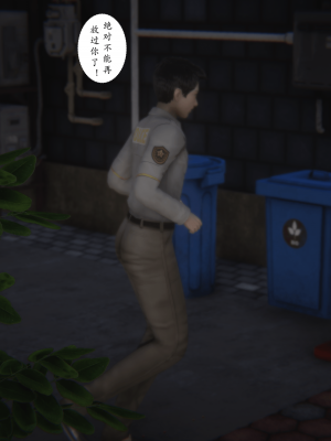 [黑黑黑黑黑丝]淫女狩猎 06-10_0513