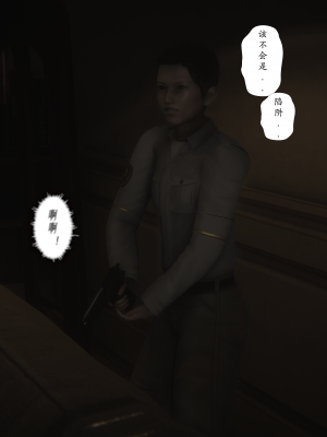 [黑黑黑黑黑丝]淫女狩猎 06-10_0522