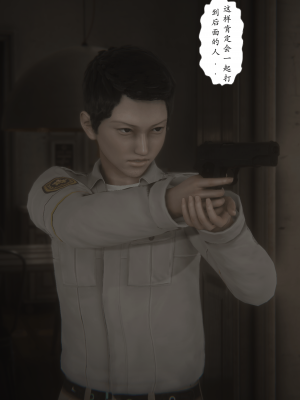 [黑黑黑黑黑丝]淫女狩猎 06-10_0538