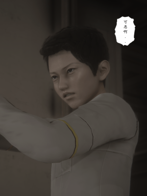 [黑黑黑黑黑丝]淫女狩猎 06-10_0539