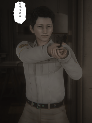 [黑黑黑黑黑丝]淫女狩猎 06-10_0548