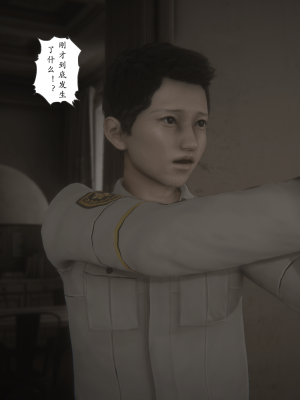 [黑黑黑黑黑丝]淫女狩猎 06-10_0565