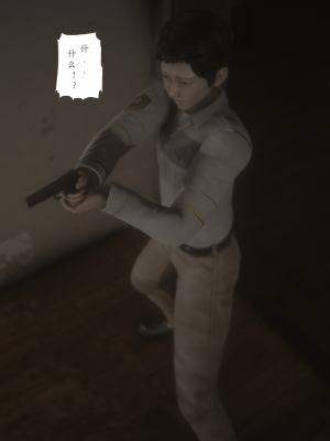 [黑黑黑黑黑丝]淫女狩猎 06-10_0574